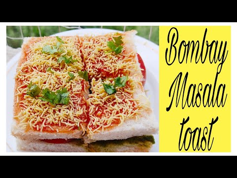 Bombay Masala toast #youtubevideo #viralvideo