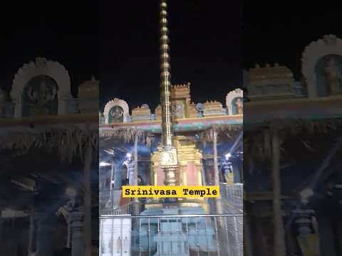 Srinivasa Temple #hyderabad #devotional #temple #saturday #trendingshorts #trending #viral