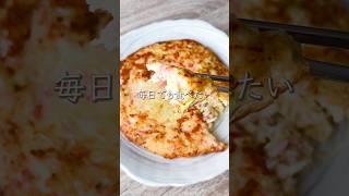 【ワンパンレシピ】安い！ヘルシー！簡単！キャベチー焼き  #料理動画 #cooking #おうちごはん #shorts #ワンパンレシピ #ダイエットレシピ #ダイエット #簡単ごはん #料理