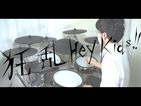 【ノラガミARAGOTO】狂乱 Hey Kids!! - THE ORAL CIGARETTES 叩いてみた / Noragami Opening full Drum Cover