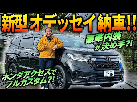 【公式】土屋圭市、メーカーオプションは新車を買う時にフルでつけるべし！？残価設定にして、月々の支払い金額見比べてみてね^ ^