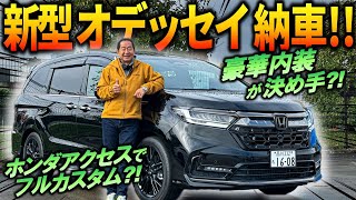 【公式】土屋圭市、メーカーオプションは新車を買う時にフルでつけるべし！？残価設定にして、月々の支払い金額見比べてみてね^ ^