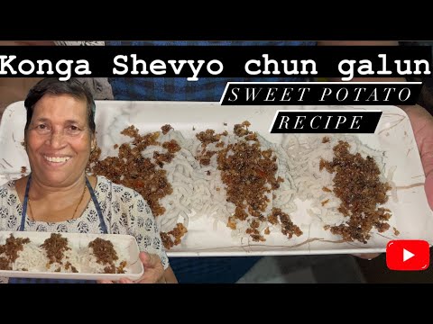 Sweet Potato Recipe ( Konga Shevyo chun galun) #recipes #goan #goanvlogger #goanfood #goanfoodbloger