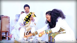 Kinfe Gebregergis - Ati Shikorina / New Ethiopian Tigrigna Music (Official Video)