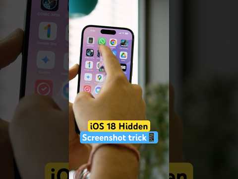 iOS 18 hidden Screenshot trick #iphonetrick #youtubeshort