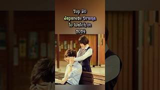 Top 20 Japanese Drama to Watch in 2024 #viralshorts  #shorts  #viral #jdrama #recommendations #cute