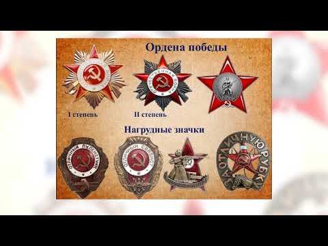 9 МАЯ Патриотическое воспитание