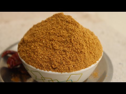 Homemade Rasam Powder ||  రసం పౌడర్ || Rasam Premix Powder recipe in Telugu| Charu in Telugu