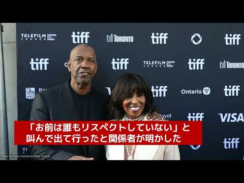 デンゼル・ワシントン、ディディに「お前は誰もリスペクトしていない」と叫んでいた！？