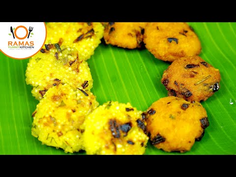 Vadai Recipe | Aval Vada | Javvarisi Vada - Crispy Vada Recipes in Tamil