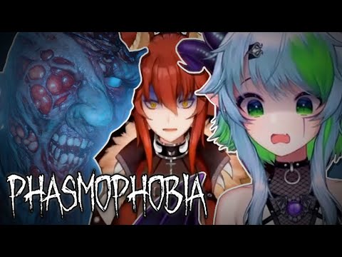 THIS GHOST IS FOLLOWING US WHEREVER WE GO?! | Phasmophobia