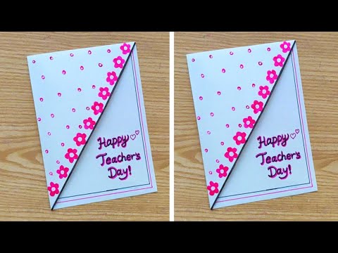 DIY Teacher's Day Gift from Paper | Last Minute Teachers Day Gift | Teacher's Day Gifts 2024