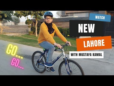 Watch New Lahore - Clean and Green!