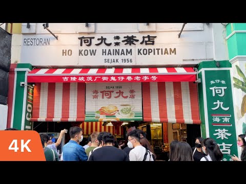 Always Crowded! 66 Year Old Authentic Hainanese Breakfast in KL | Malaysian Street Food