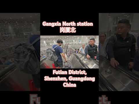 Gangxia North station Futian District, Shenzhen, Guangdong, China