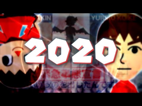 #音MADREEL2020