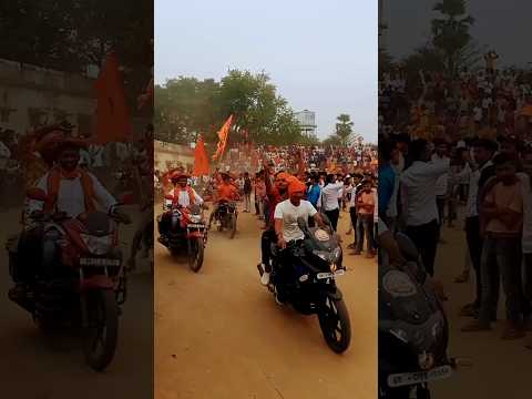 Bajrang Dal Rally In Bihar Sharif 2023