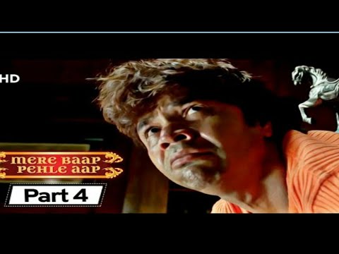 rajpal yadav I  mere baap pehle aap full movie i bollywood song i bollywood comedy movies ii comedy