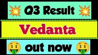 VEDANTA SHARE Q3 RESULT I VEDANTA SHARE LATEST NEWS I VEDANTA STOCK