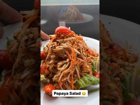 Ever had papaya salad? 😋🔥 #vegan #food #foodie #foodies #foodlover #foodblogger #foodvlog #salad