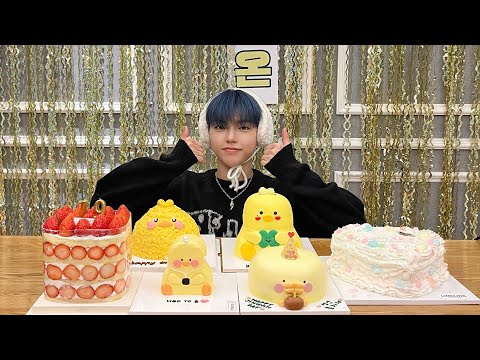 오늘은 무슨 날? 온 생일날🐥🎂!