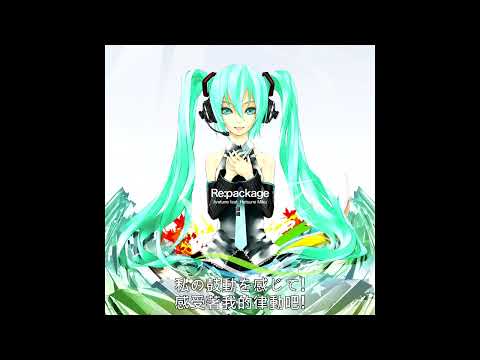 かじゅきP『over16bit!』feat. 初音ミク 中日歌詞