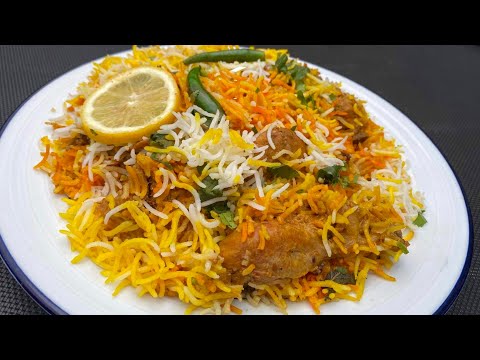 Chicken Biryani | Best Chicken Biryani Ever | Restaurant Style Eid Special Biryani