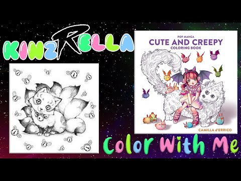 Color With Me ｡◕ ‿ ◕｡ Kitsune ｡◕ ‿ ◕｡ Pop Manga Cute and Creepy Coloring Book by: Camilla d'Errico