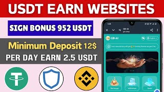 GB Mall | New Usdt Earning Site, Usdt Mining App 2024 | Free Usdt Earning Platform Usdt Mining