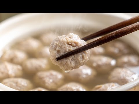 Q弹多汁的Homemade猪肉丸！用破壁机制作超简单！Chewy & Juicy Homemade Pork Meatballs! Super Easy Recipe! [小雁/我的爱心食谱]