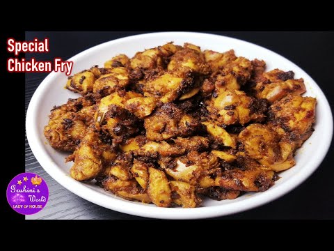 Chicken fry for Bachelors | Simple Chicken fry for beginners | Chicken fry | Gruhini's World