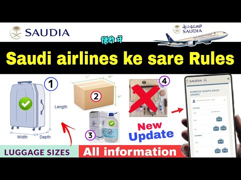 Saudi airlines international baggage allowance | saudi airlines rules | saudi airlines baggage size