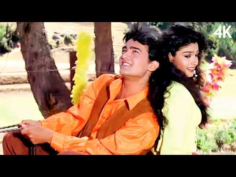 Ello Ji Sanam Hum Aa Gaye 4K Video Song | A Fun Romantic Song | Aamir & Raveena | Andaz Apna Apna