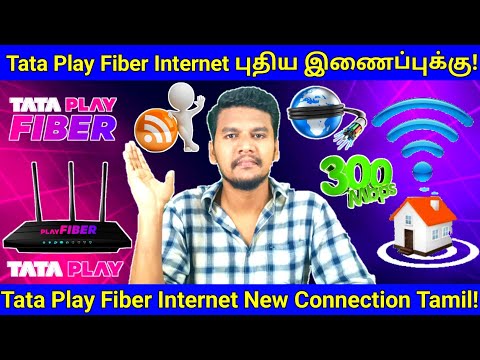 Tata Play Fiber Internet Connection In Tamil | Tata Play Broadband Connection In Tamil |  #tataplay