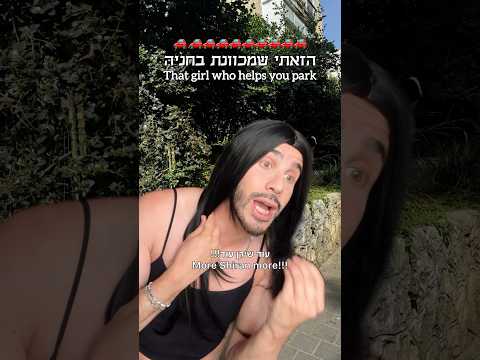 עוד עוד עוד עוד עוד עוד עוד עוד זהווווווווווו