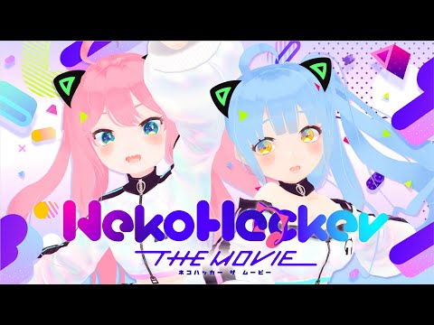 Neko Hacker THE MOVIE - ネコハッカー ザ ムービー -