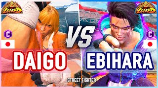 SF6 🔥 Daigo (Ken) vs Ebihara (Luke) 🔥 Street Fighter 6