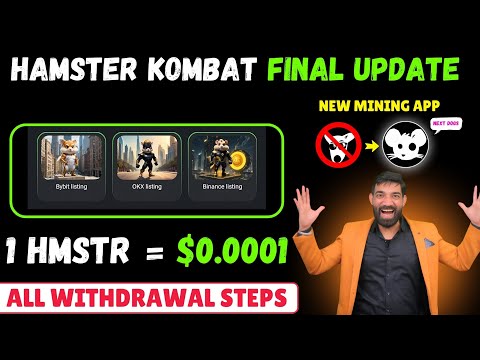 Hamster Kombat withdrawal | How To withdrawal Hamster Kombat | on chain, off Chain | Rats kingdom