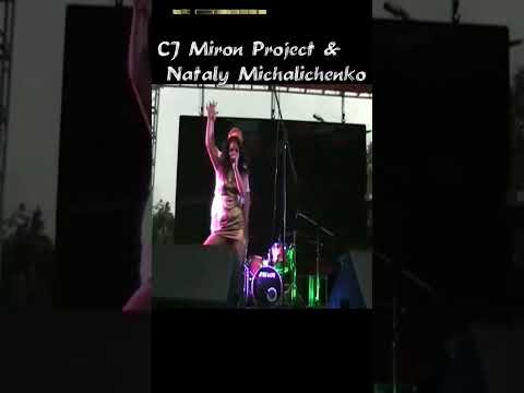 CJ Miron Project & Nataly Michalichenko - Ты Словно Тень (Cover Мираж) #shorts