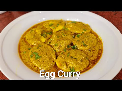 अंडा करी रेसिपी | Anda Curry Recipe | Egg Curry | Anda Masala Recipe | Easy & quick Recipe