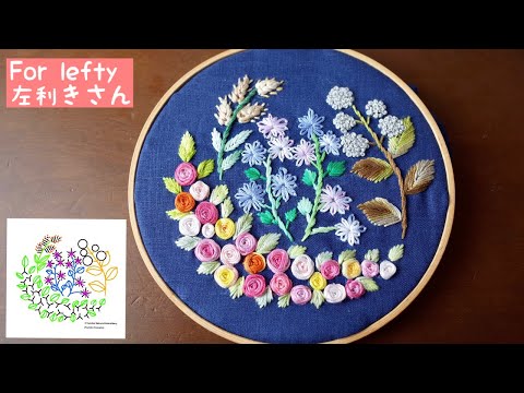 [Embroidery] Autumn garden party | Free design | Left-handed