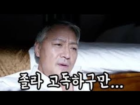 적들과 쟁하기위해 30년간  피나는 수련했건만... 어느덧 환갑이되었구나...  적들 십솨끼!! 보고싶다!! #리니지2m #린투엠 #린2m #lineage2m #天堂2 #에덴섭