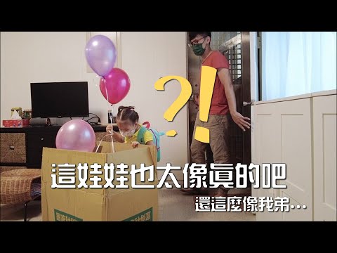 看見住院十天的弟弟回到家 姐姐的反應竟然是這樣