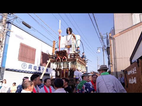 特別曳き廻し　北横宿区　昼の部　銀座通り～旧小堀屋別館～八木清商店～横宿通り