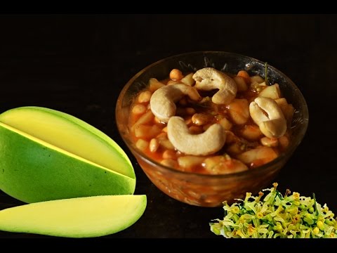 Ugadi Pachadi  preparation simple and easy process explained in Telugu. Happy Ugadi 2018