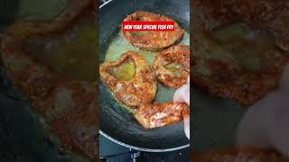 #fishfry #newyearspecialrecipe #newyear2025 Fish Fry