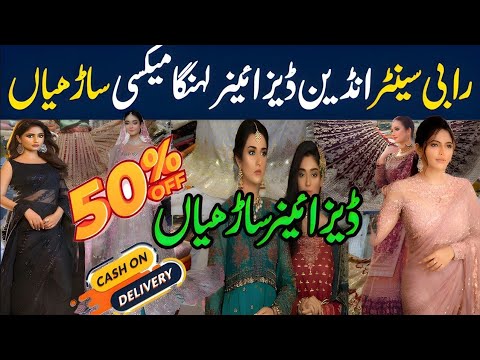 Rabi Center Tariq Road Karachi- Bridal shopping in local Market | Lehnga,Sharara ,Maxi ,Saree