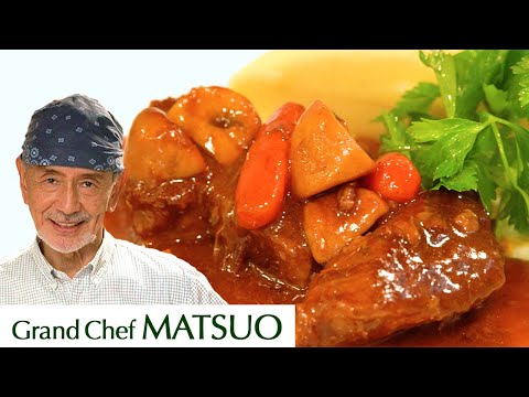 Beef Stew - Staff meal in a three-star restaurant in Paris | Kozo Matsuo