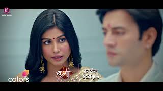 Suhani Decides To Torment Durga | Durga