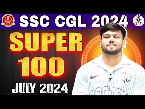 SUPER 100 JULY 2024 ! SSC CGL MAINS 2024 PAID COURSE ANNOUNCEMENT! MATHS BY ABHAS SAINI